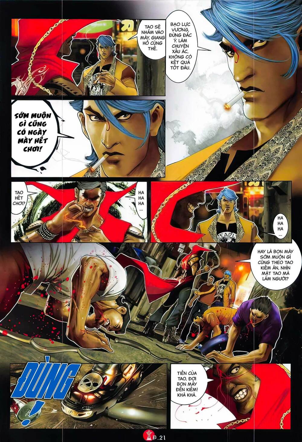 Hỏa Vũ Diệu Dương Chapter 816 - Trang 2