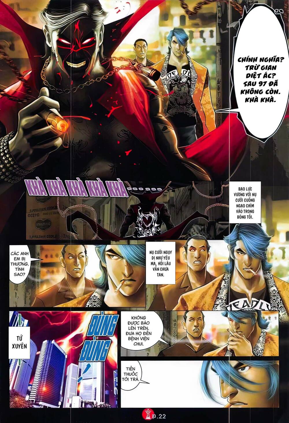 Hỏa Vũ Diệu Dương Chapter 816 - Trang 2