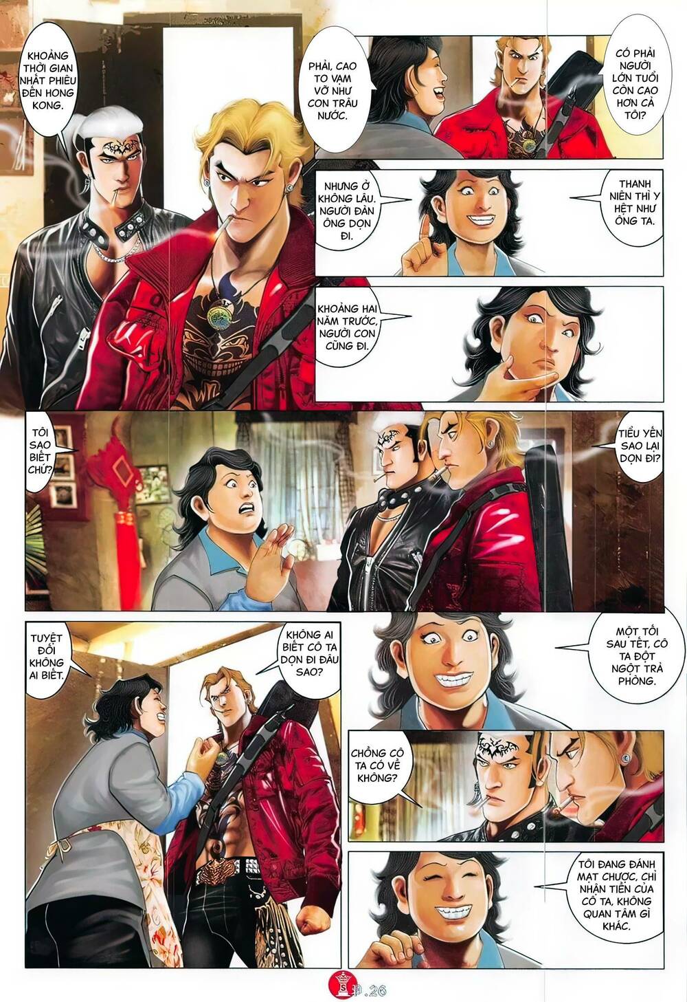 Hỏa Vũ Diệu Dương Chapter 816 - Trang 2