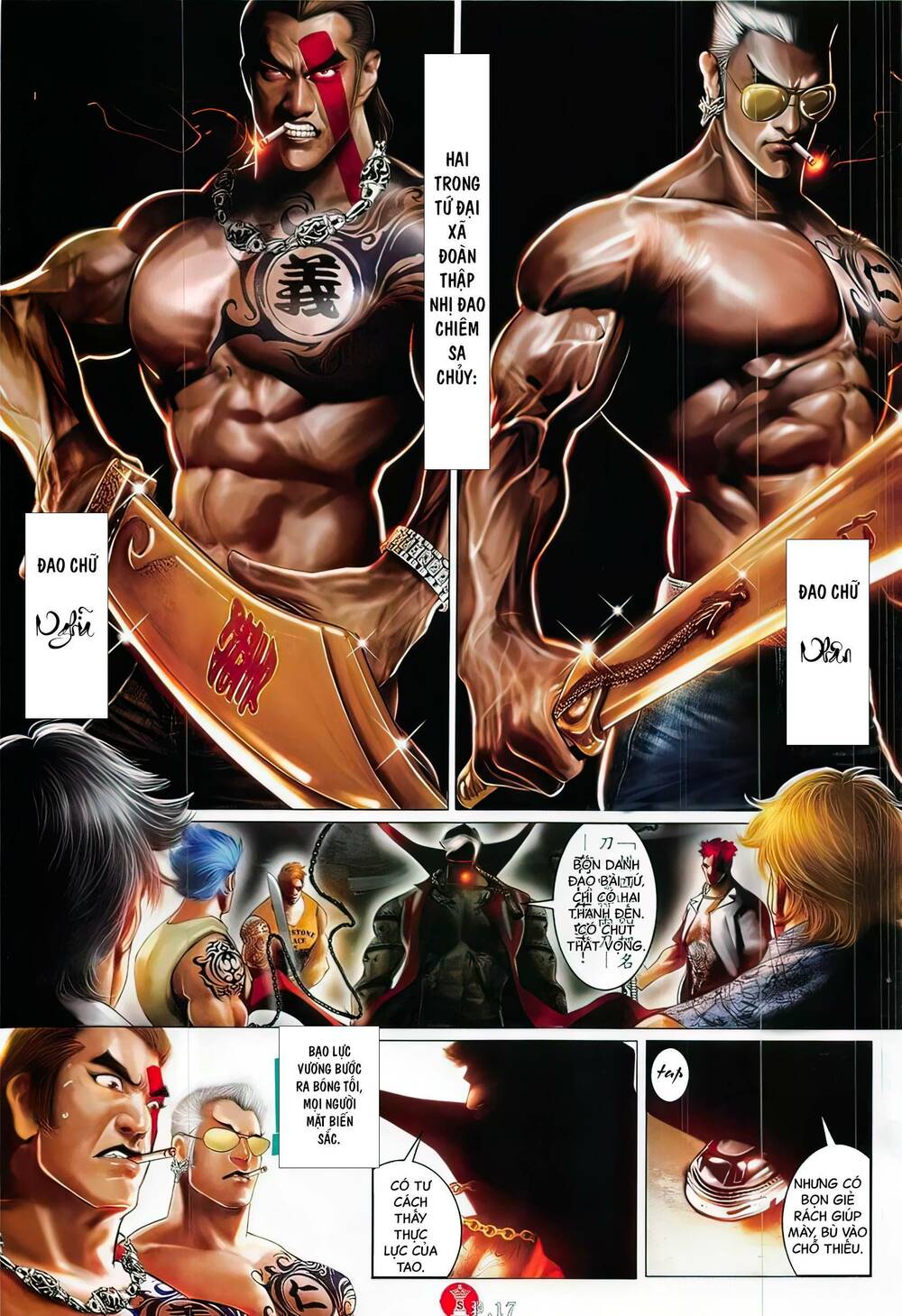 Hỏa Vũ Diệu Dương Chapter 818 - Trang 2