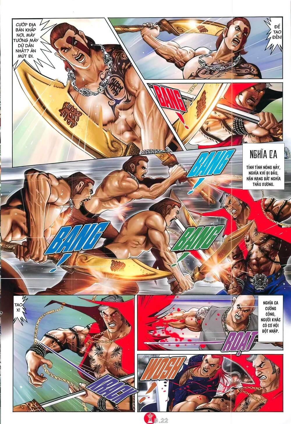 Hỏa Vũ Diệu Dương Chapter 818 - Trang 2