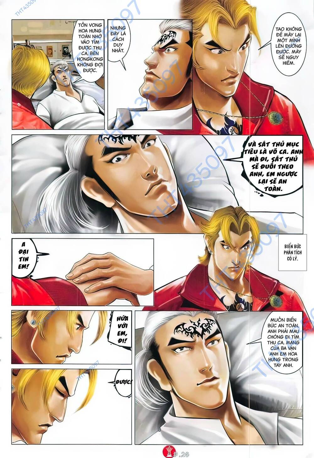 Hỏa Vũ Diệu Dương Chapter 818 - Trang 2