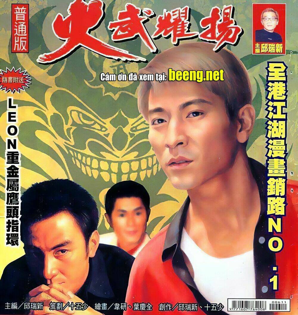 Hỏa Vũ Diệu Dương Chapter 82 - Trang 2