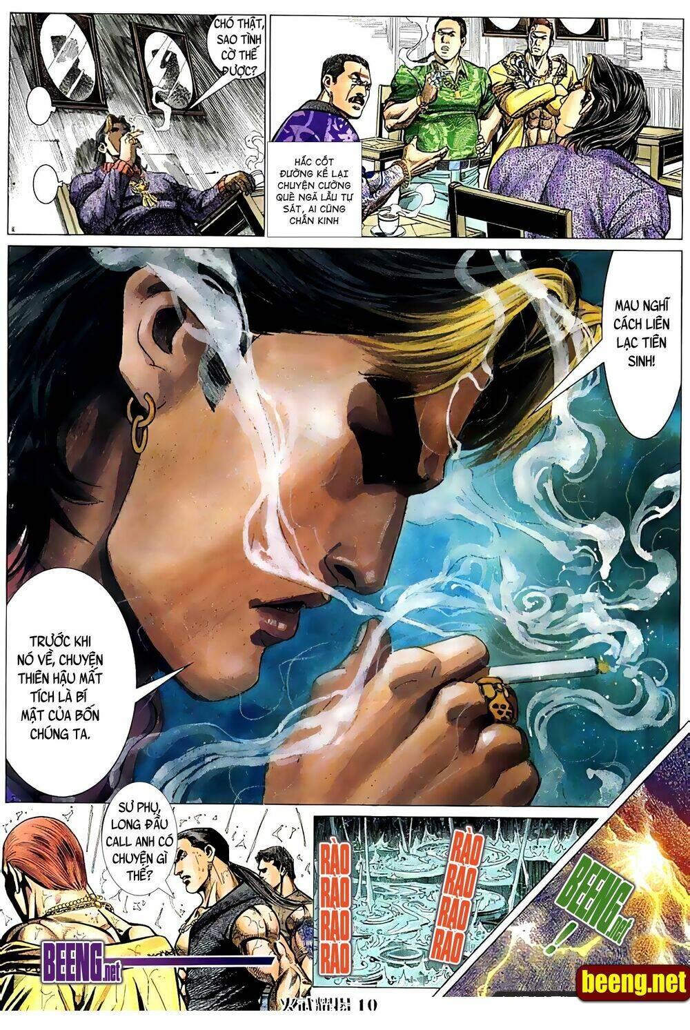 Hỏa Vũ Diệu Dương Chapter 82 - Trang 2