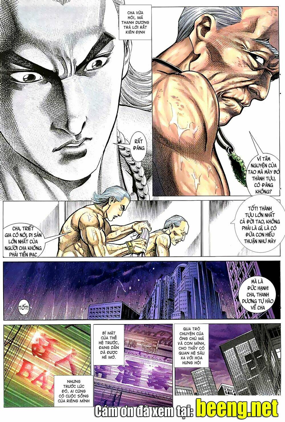 Hỏa Vũ Diệu Dương Chapter 82 - Trang 2