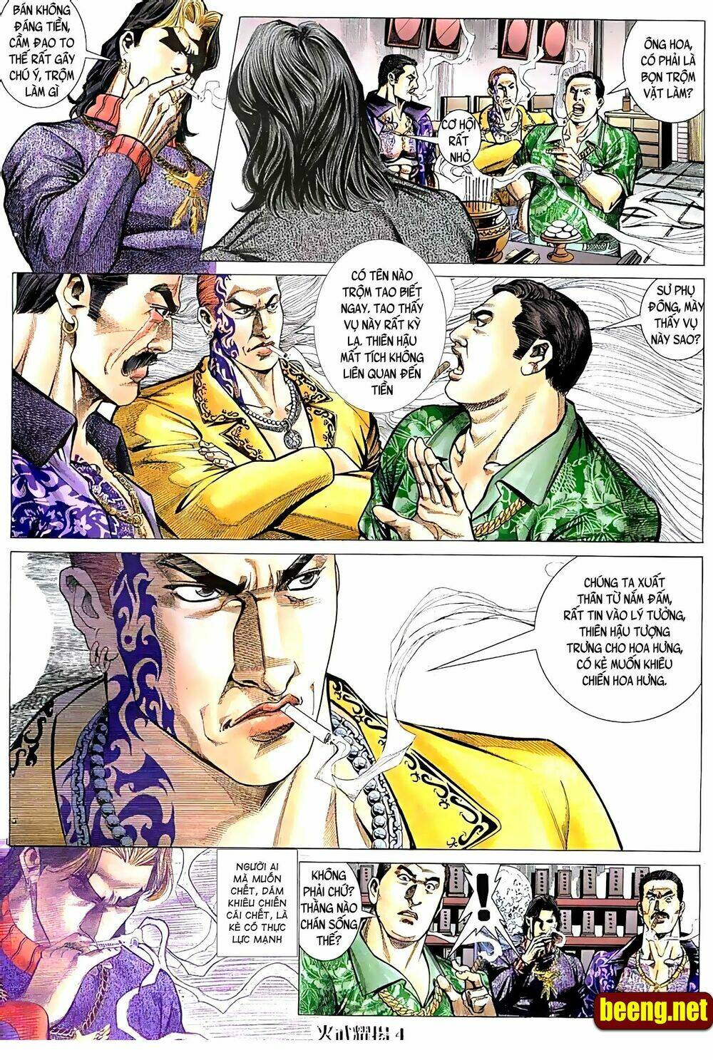 Hỏa Vũ Diệu Dương Chapter 82 - Trang 2