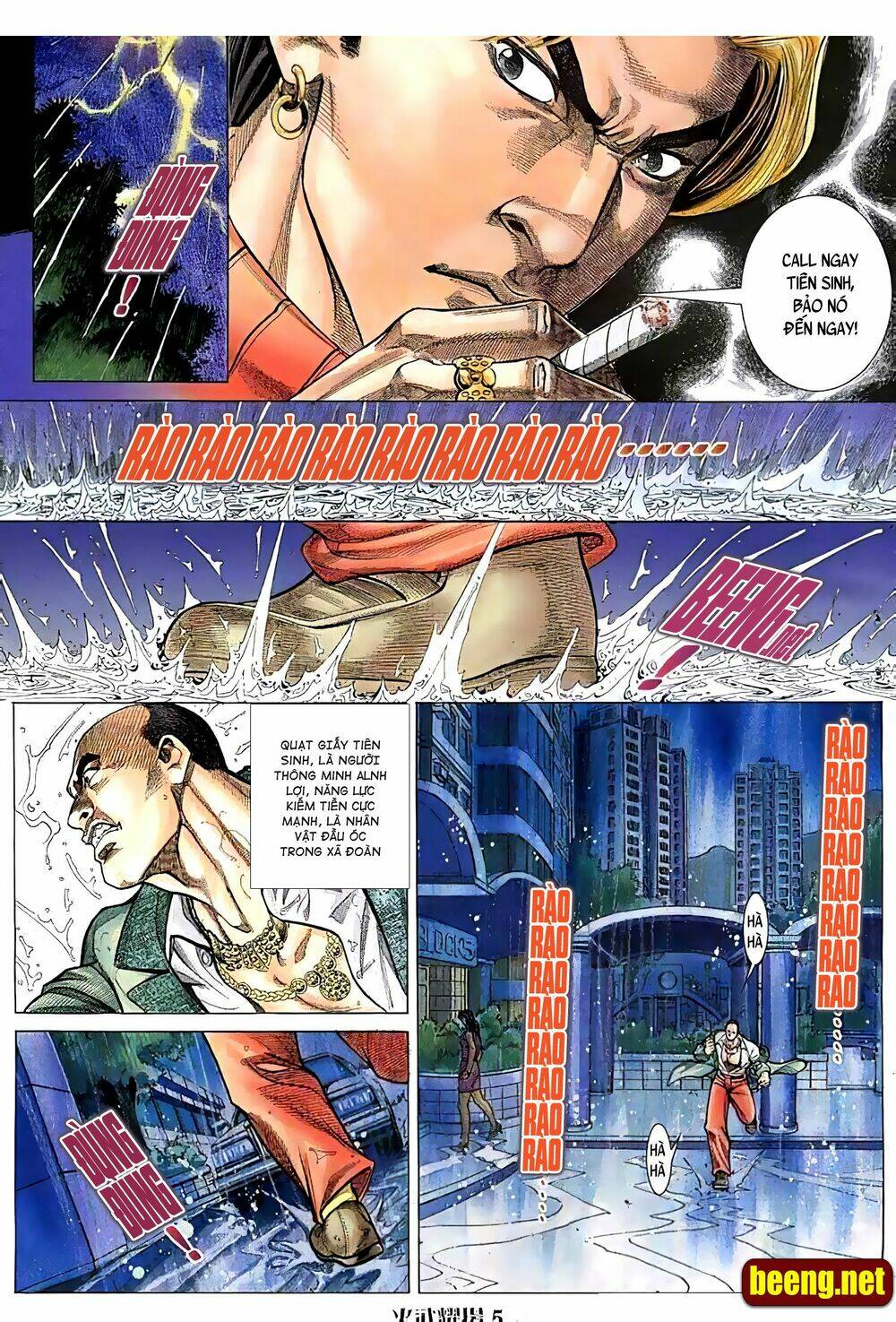 Hỏa Vũ Diệu Dương Chapter 82 - Trang 2