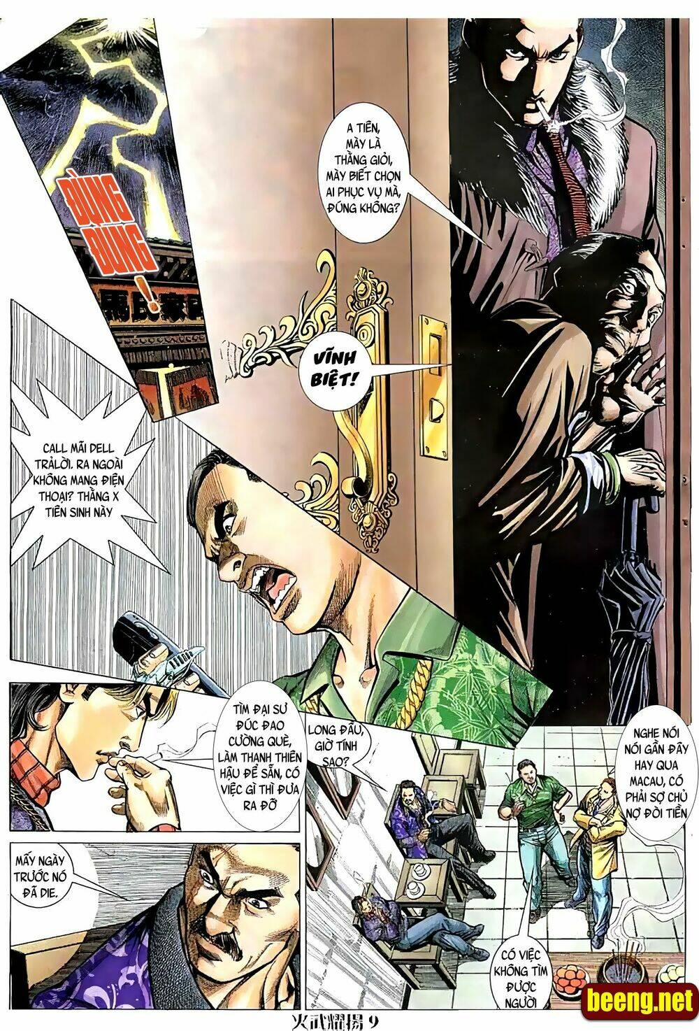 Hỏa Vũ Diệu Dương Chapter 82 - Trang 2