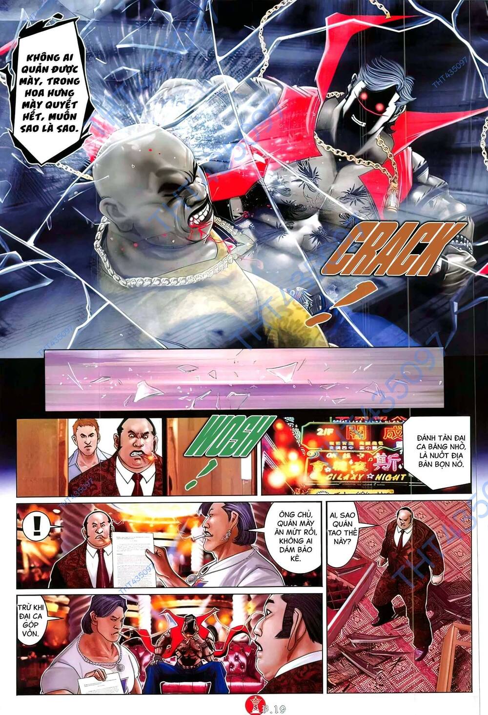 Hỏa Vũ Diệu Dương Chapter 822 - Trang 2