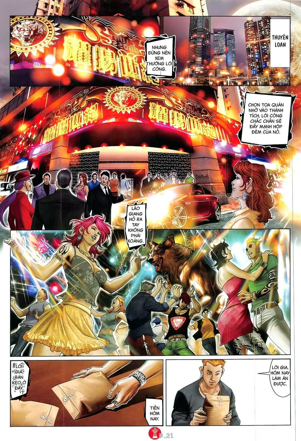Hỏa Vũ Diệu Dương Chapter 822 - Trang 2