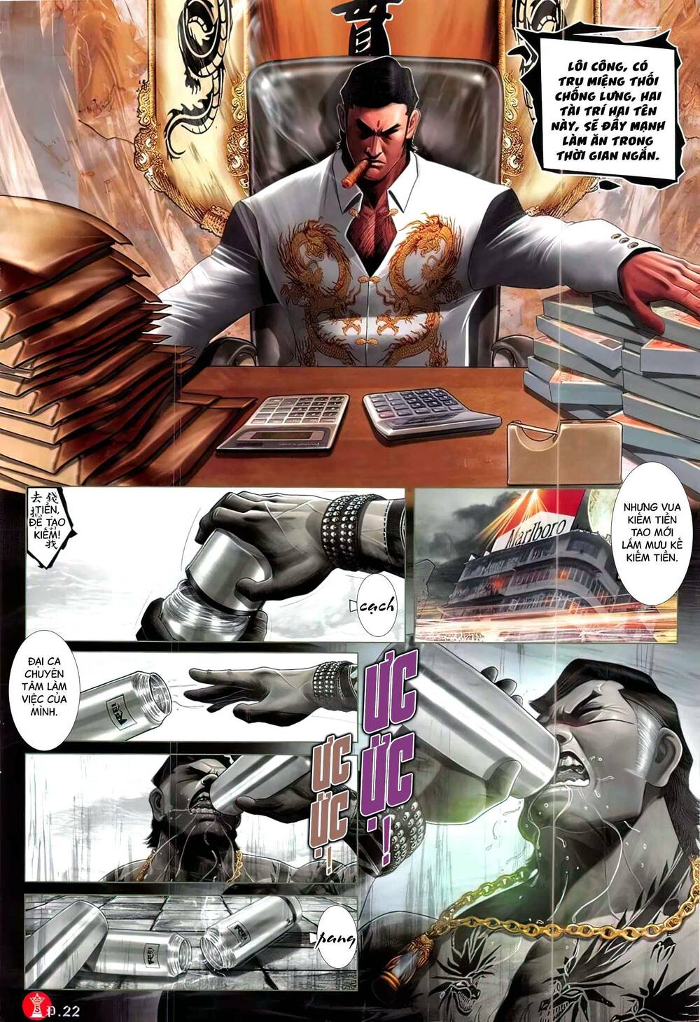 Hỏa Vũ Diệu Dương Chapter 822 - Trang 2