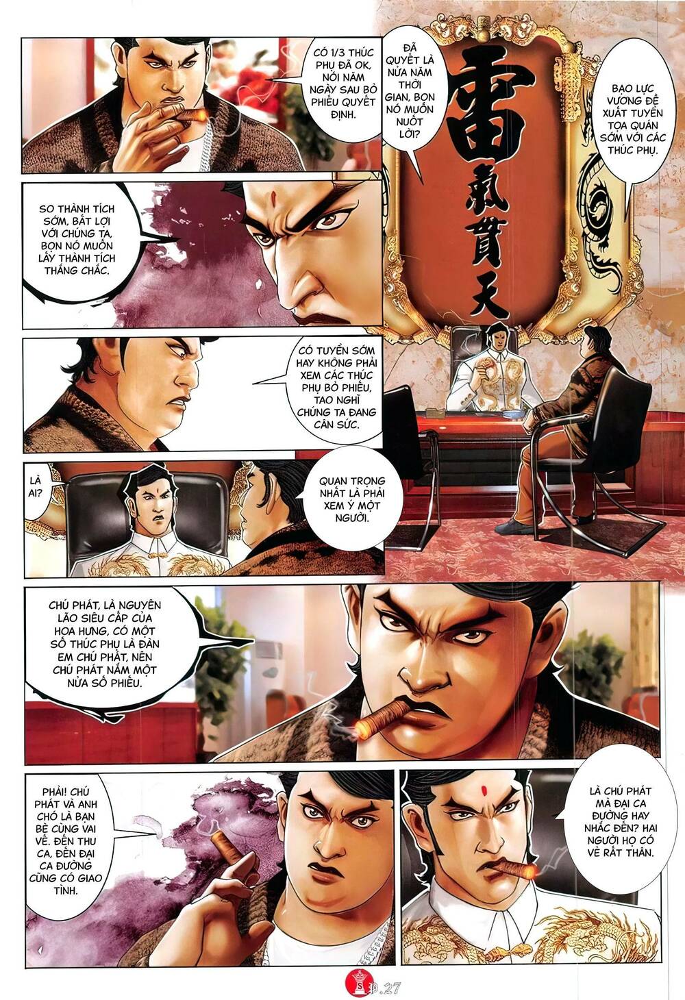 Hỏa Vũ Diệu Dương Chapter 822 - Trang 2