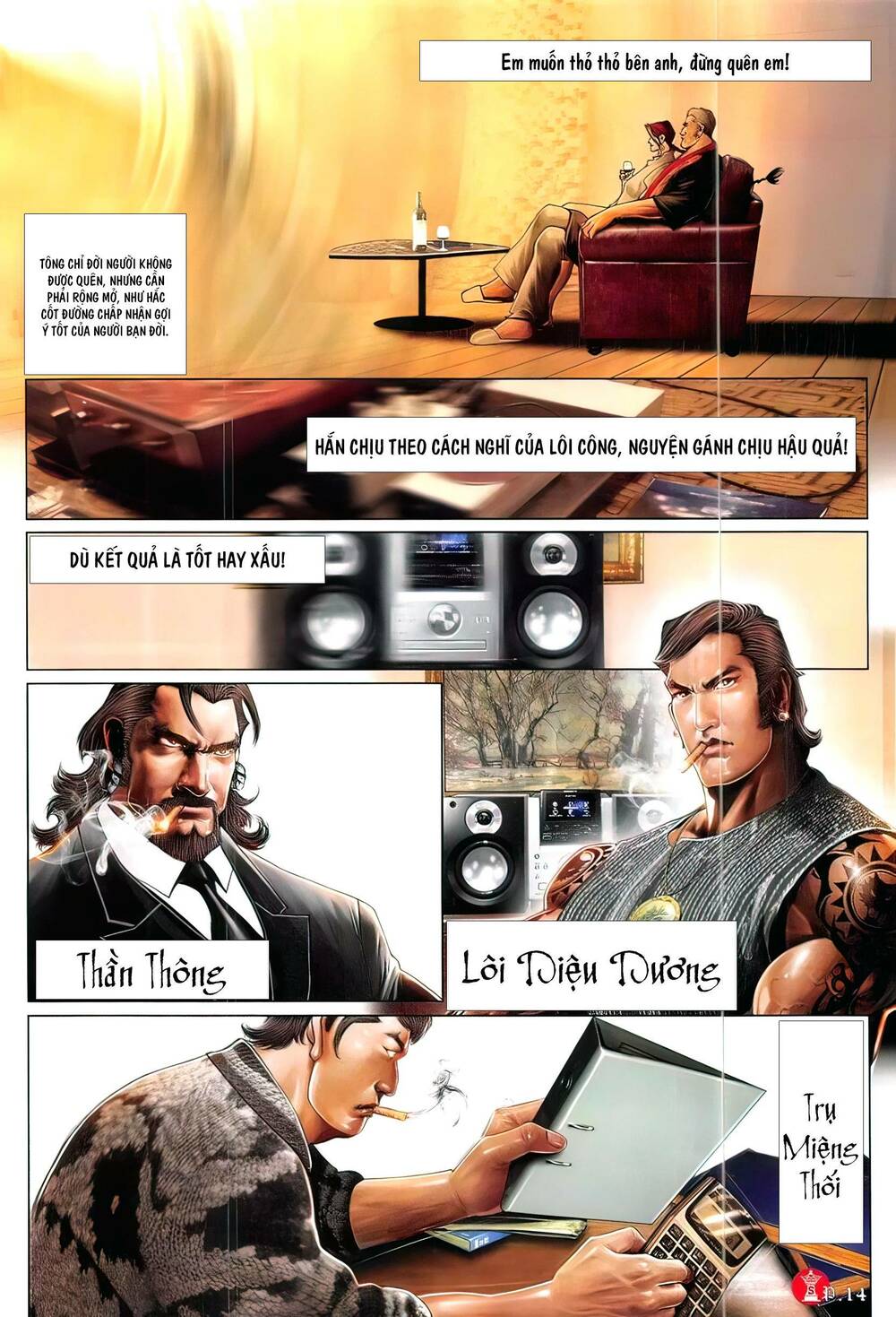 Hỏa Vũ Diệu Dương Chapter 824 - Trang 2