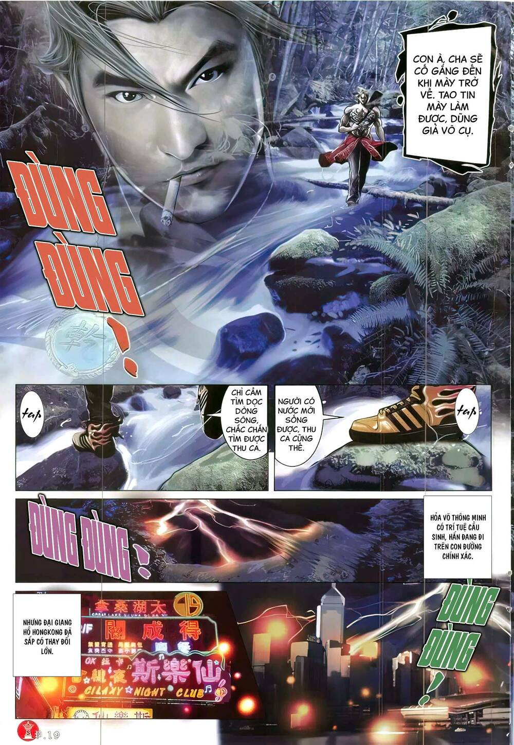 Hỏa Vũ Diệu Dương Chapter 824 - Trang 2