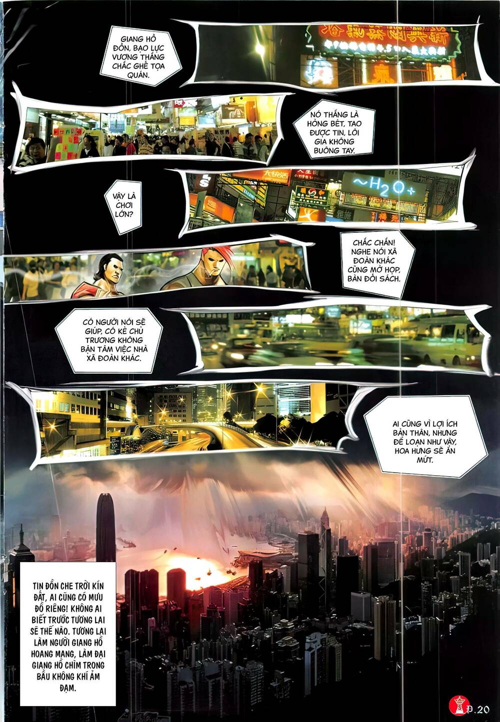 Hỏa Vũ Diệu Dương Chapter 824 - Trang 2