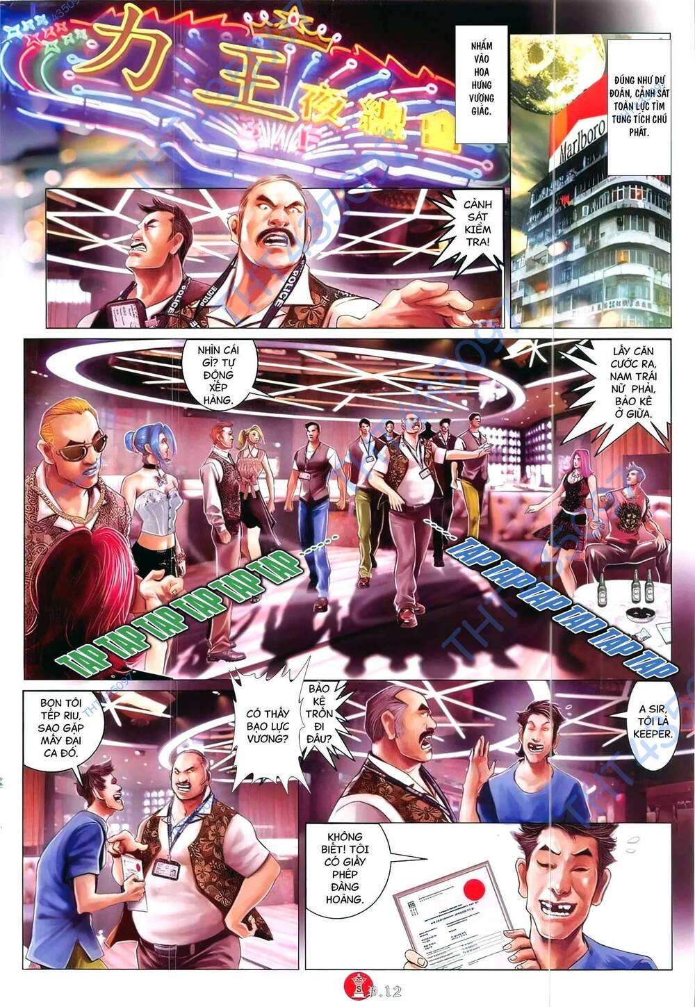 Hỏa Vũ Diệu Dương Chapter 827 - Trang 2