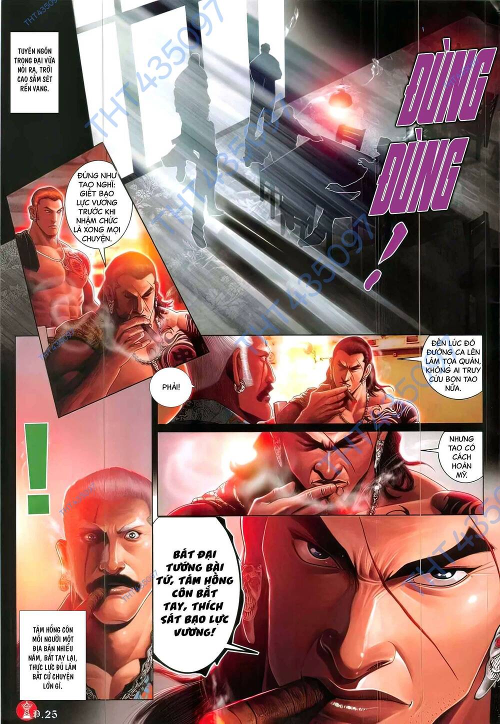 Hỏa Vũ Diệu Dương Chapter 827 - Trang 2