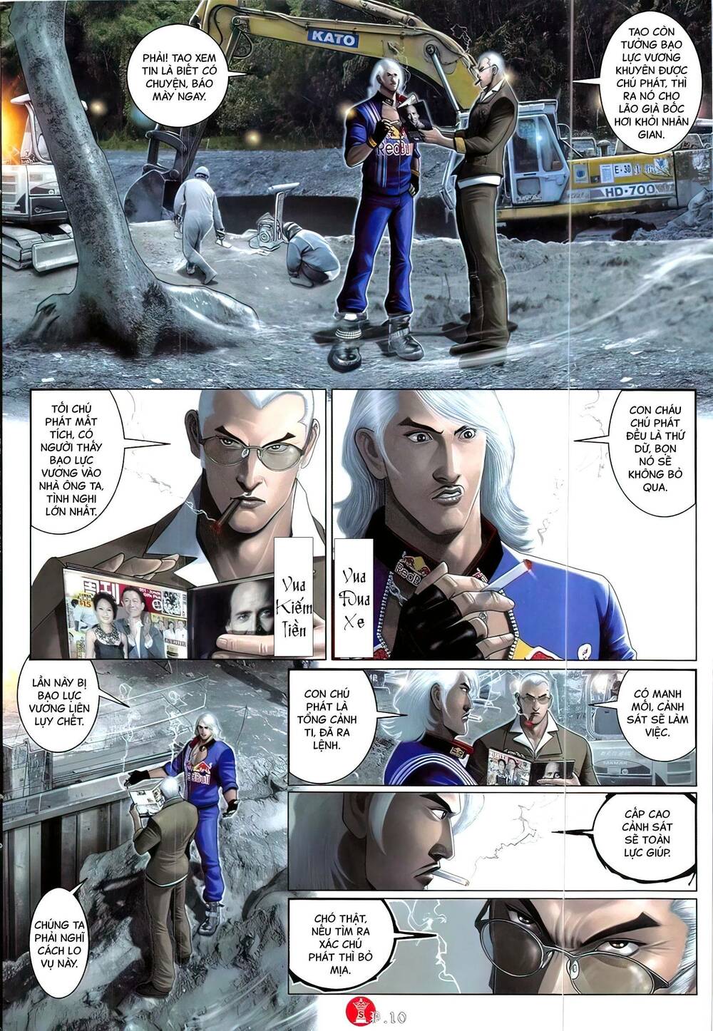 Hỏa Vũ Diệu Dương Chapter 827 - Trang 2