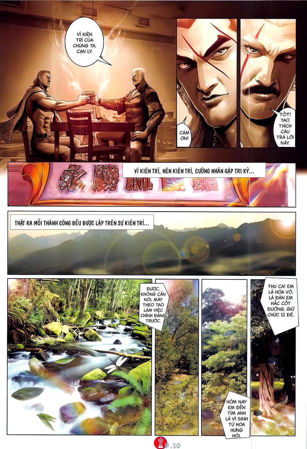 Hỏa Vũ Diệu Dương Chapter 828 - Trang 2