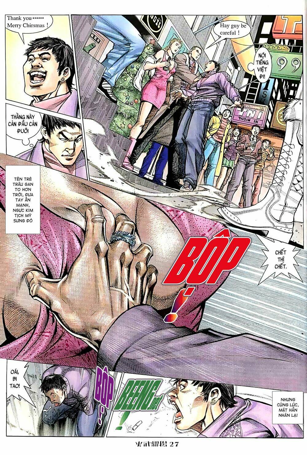 Hỏa Vũ Diệu Dương Chapter 83.2 - Trang 2