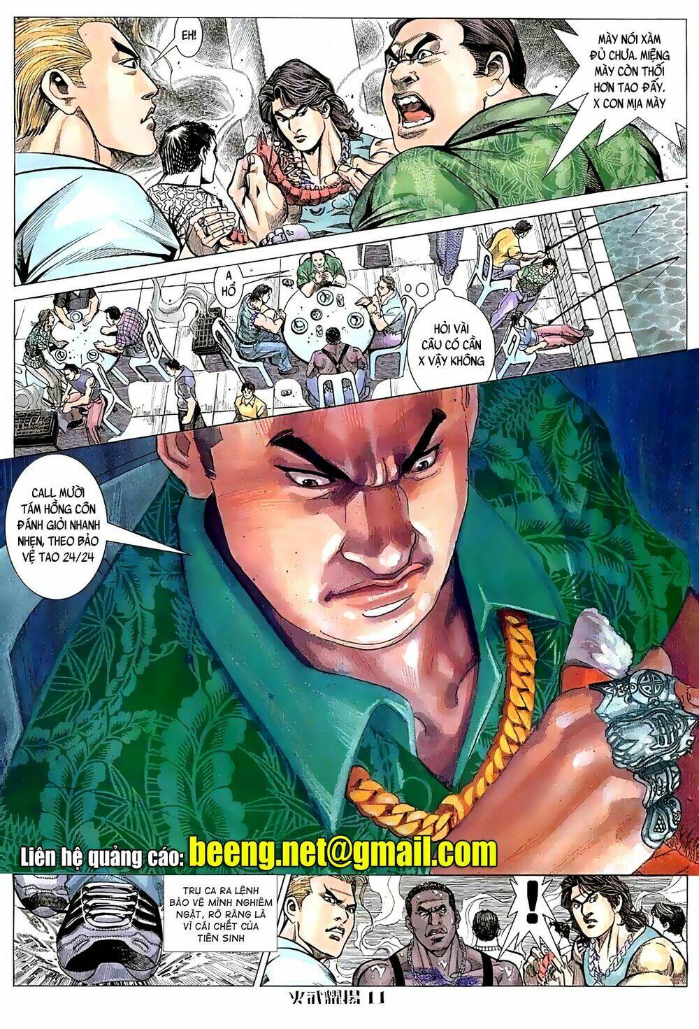 Hỏa Vũ Diệu Dương Chapter 83 - Trang 2