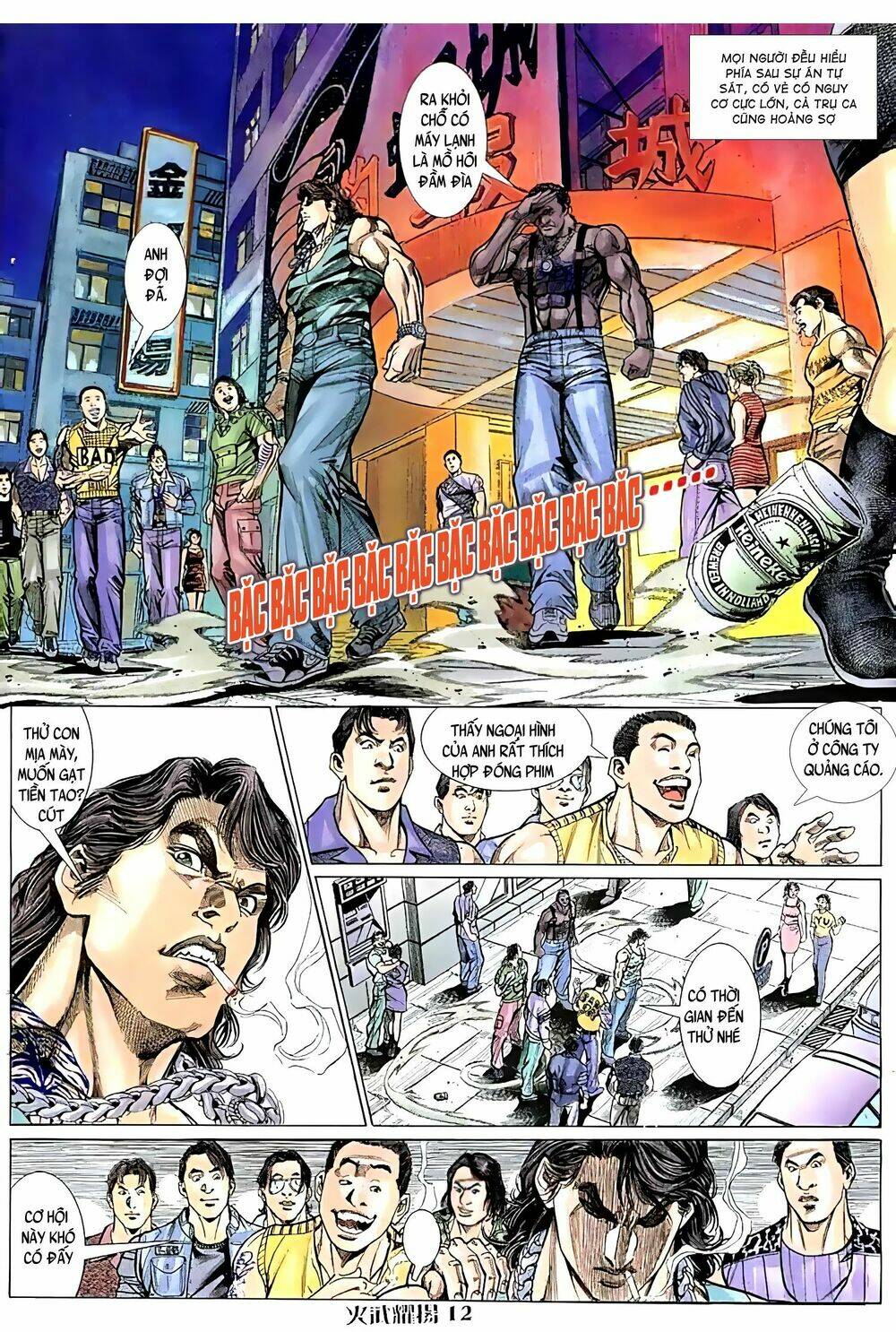 Hỏa Vũ Diệu Dương Chapter 83 - Trang 2
