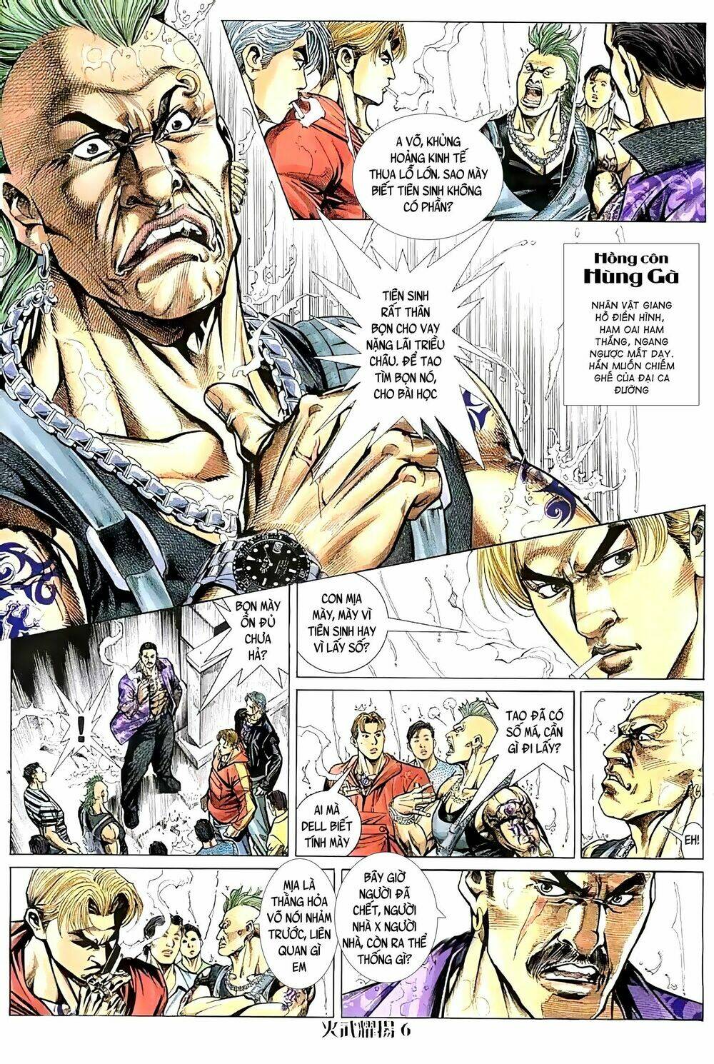 Hỏa Vũ Diệu Dương Chapter 83 - Trang 2