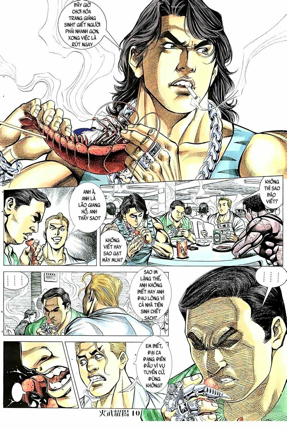 Hỏa Vũ Diệu Dương Chapter 83 - Trang 2