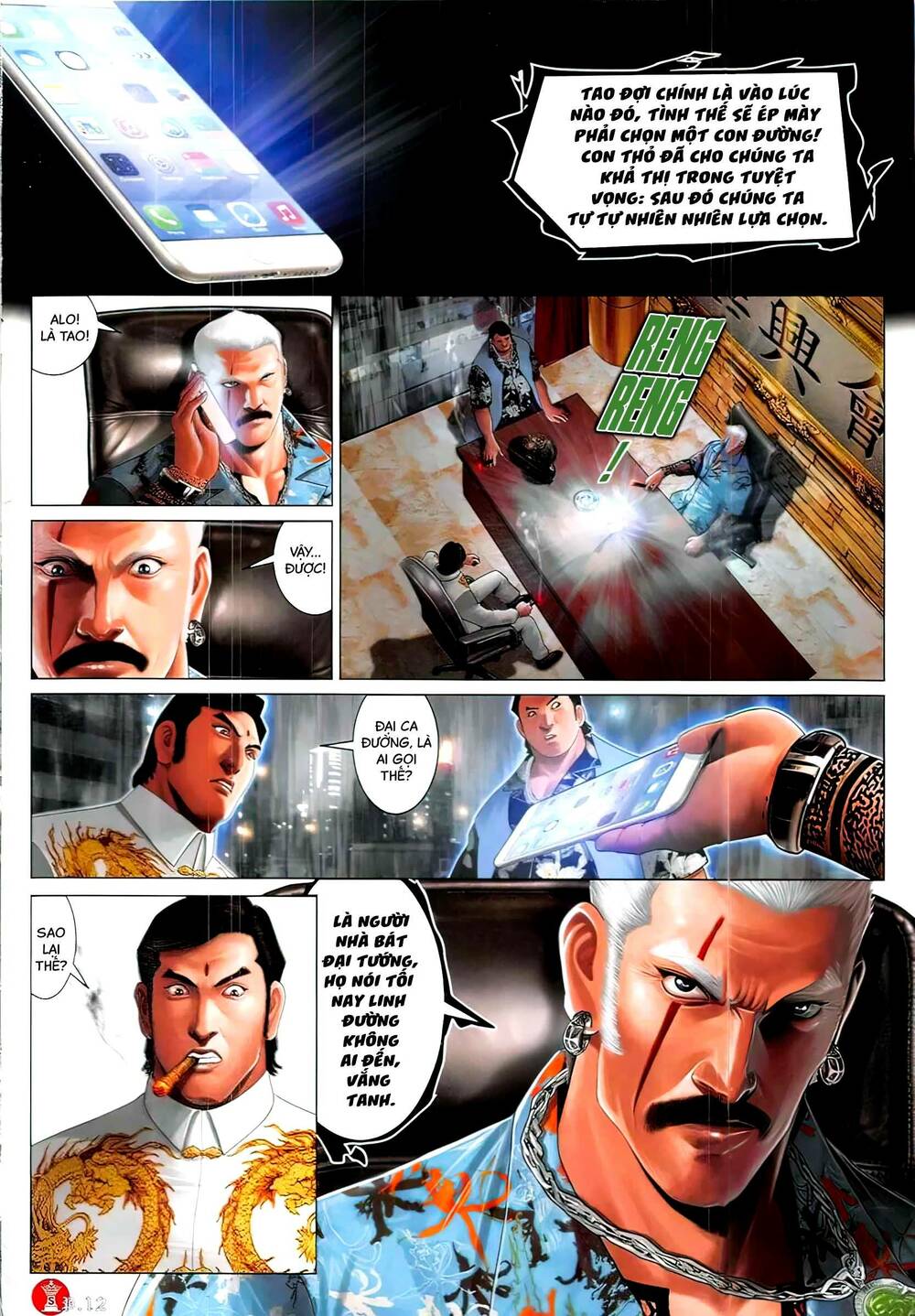Hỏa Vũ Diệu Dương Chapter 836 - Trang 2
