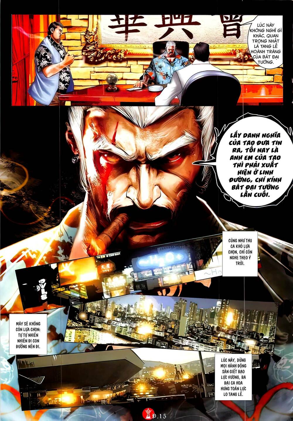 Hỏa Vũ Diệu Dương Chapter 836 - Trang 2