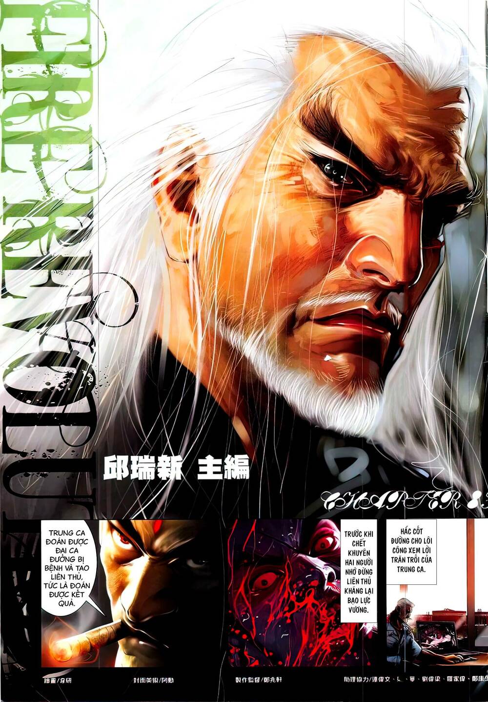 Hỏa Vũ Diệu Dương Chapter 836 - Trang 2