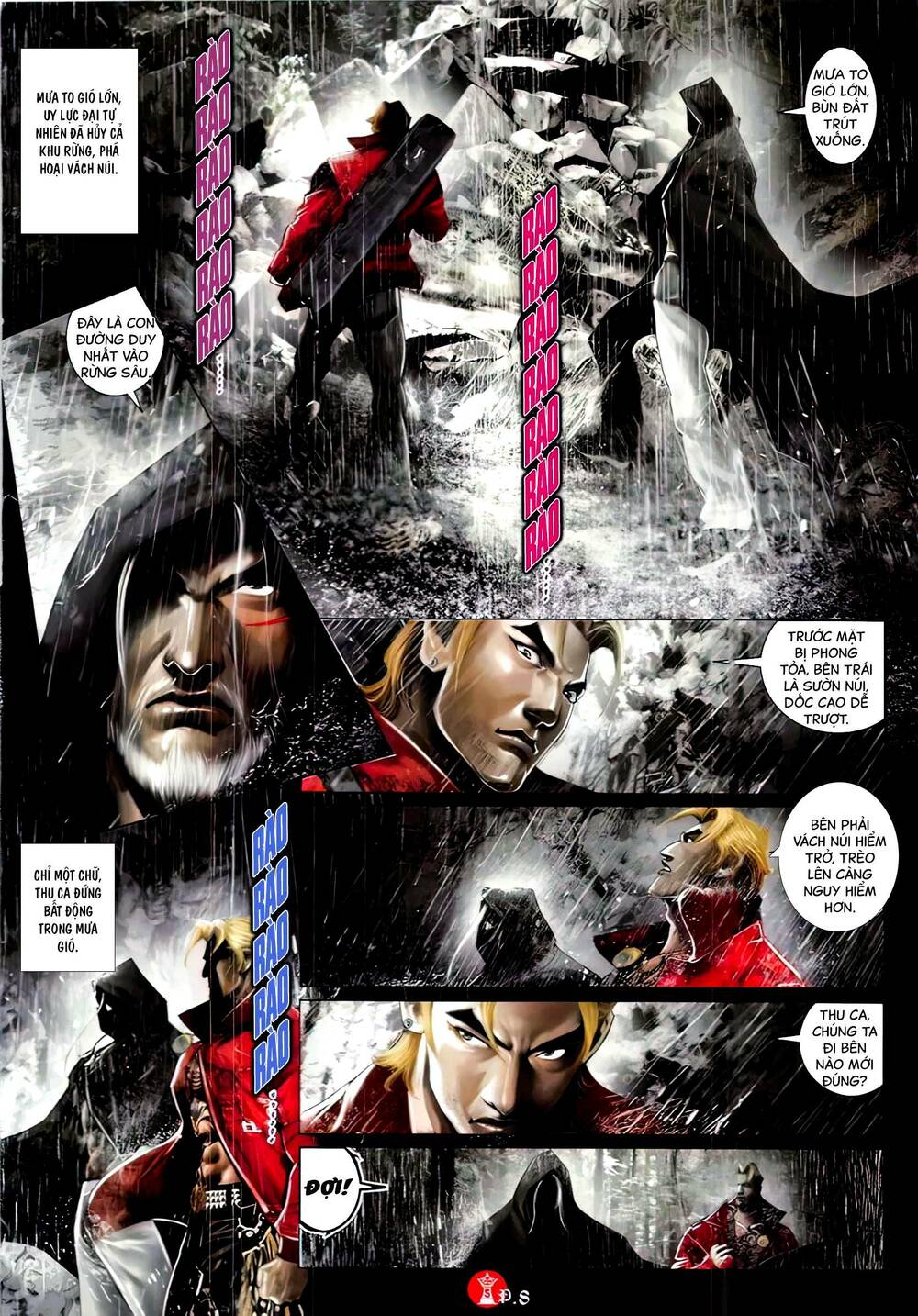 Hỏa Vũ Diệu Dương Chapter 836 - Trang 2