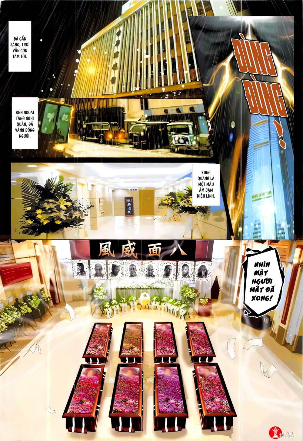 Hỏa Vũ Diệu Dương Chapter 838 - Trang 2