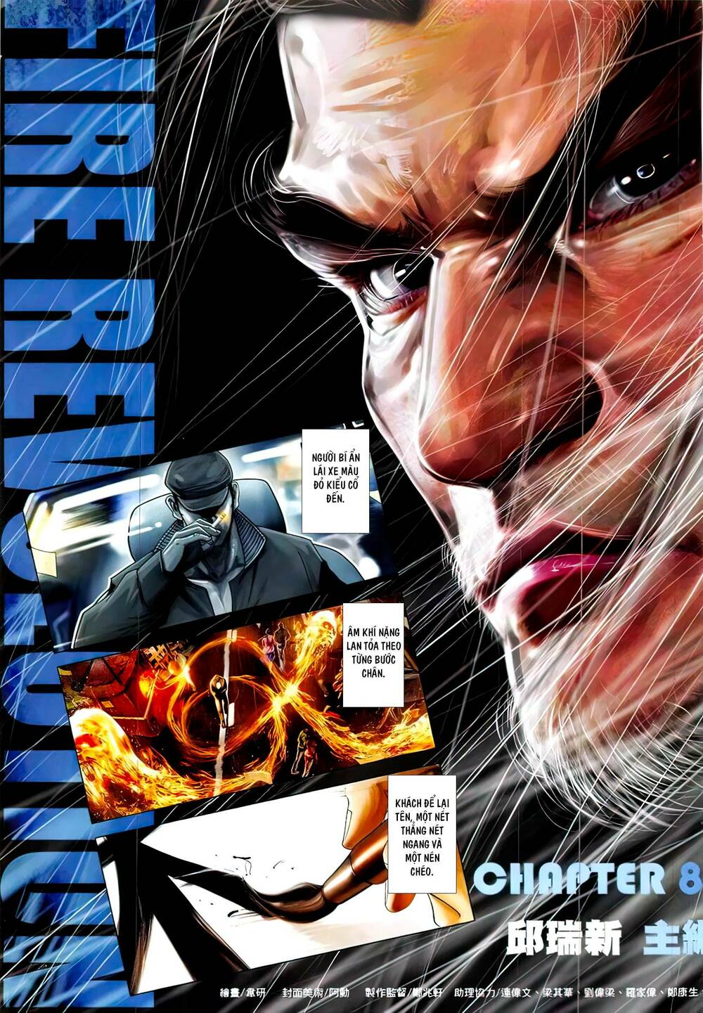 Hỏa Vũ Diệu Dương Chapter 838 - Trang 2