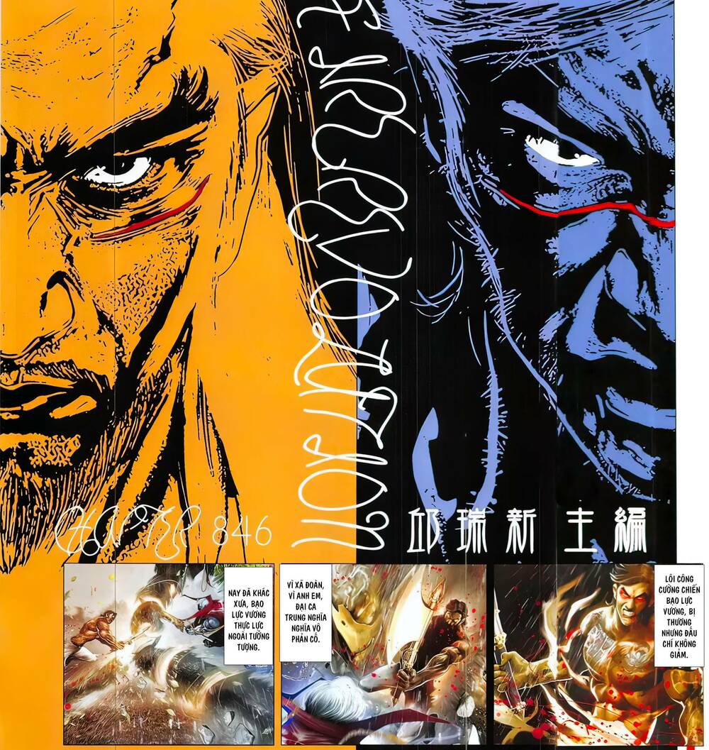 Hỏa Vũ Diệu Dương Chapter 846 - Trang 2