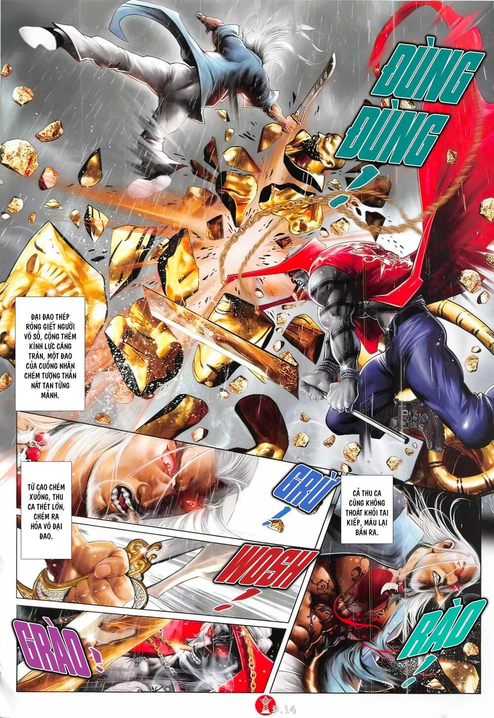 Hỏa Vũ Diệu Dương Chapter 848 - Trang 2