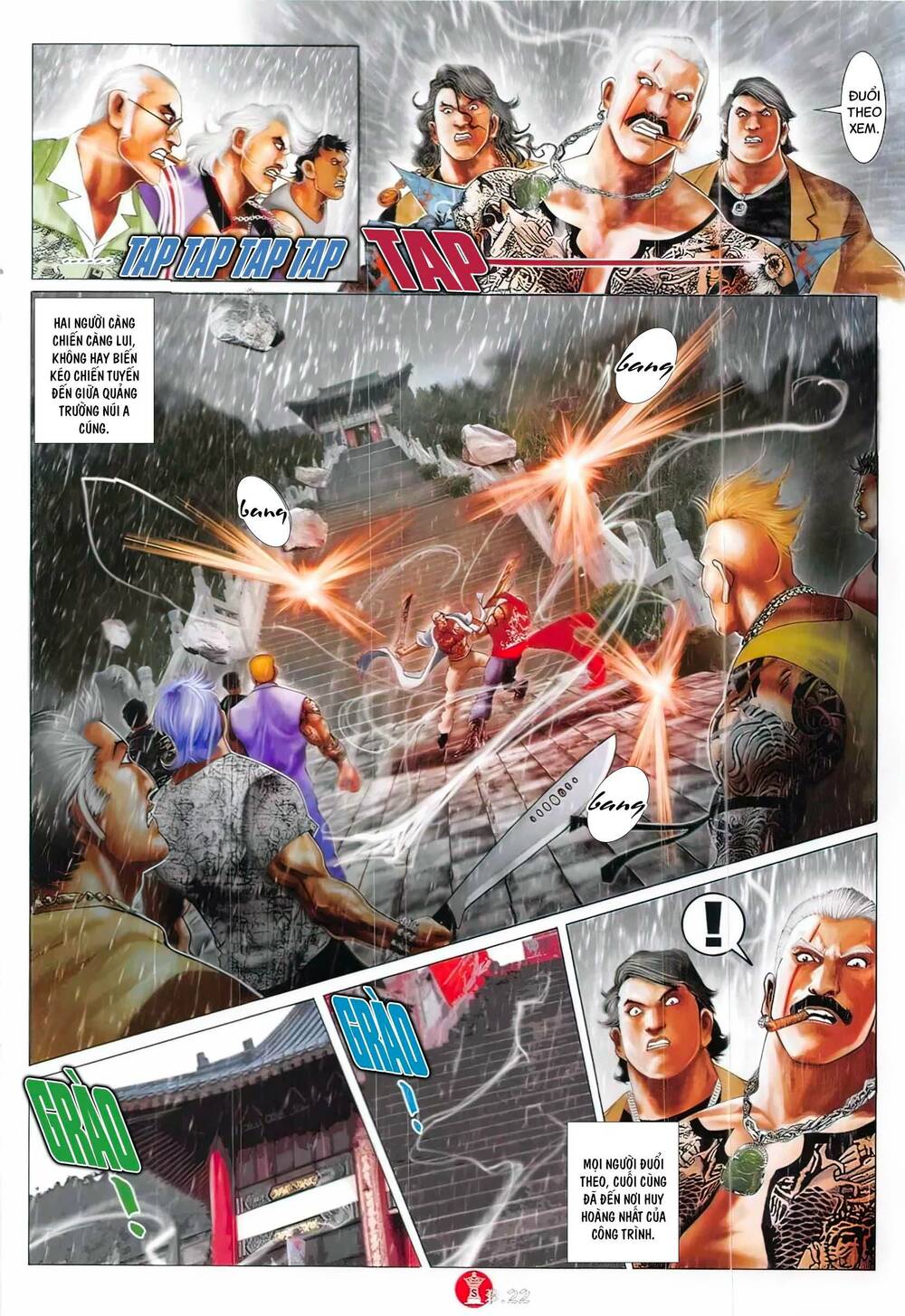 Hỏa Vũ Diệu Dương Chapter 848 - Trang 2