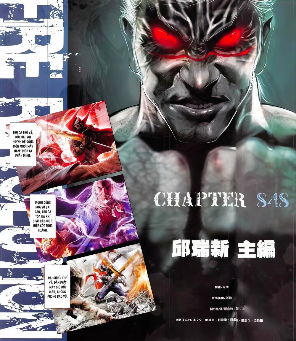 Hỏa Vũ Diệu Dương Chapter 848 - Trang 2