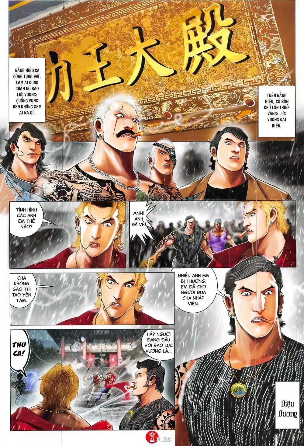 Hỏa Vũ Diệu Dương Chapter 848 - Trang 2