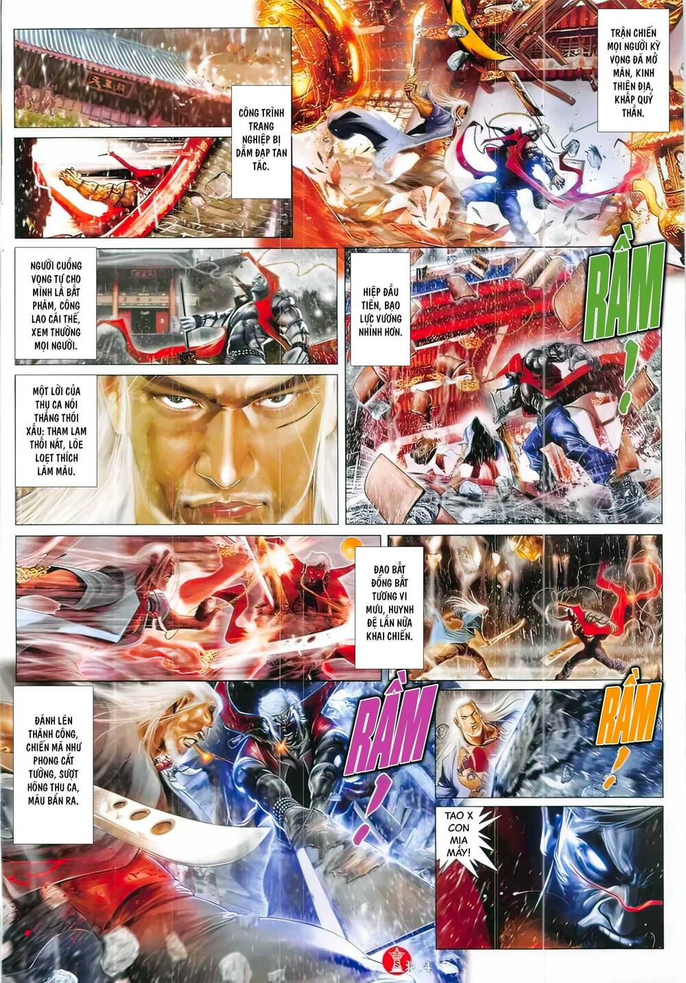 Hỏa Vũ Diệu Dương Chapter 848 - Trang 2