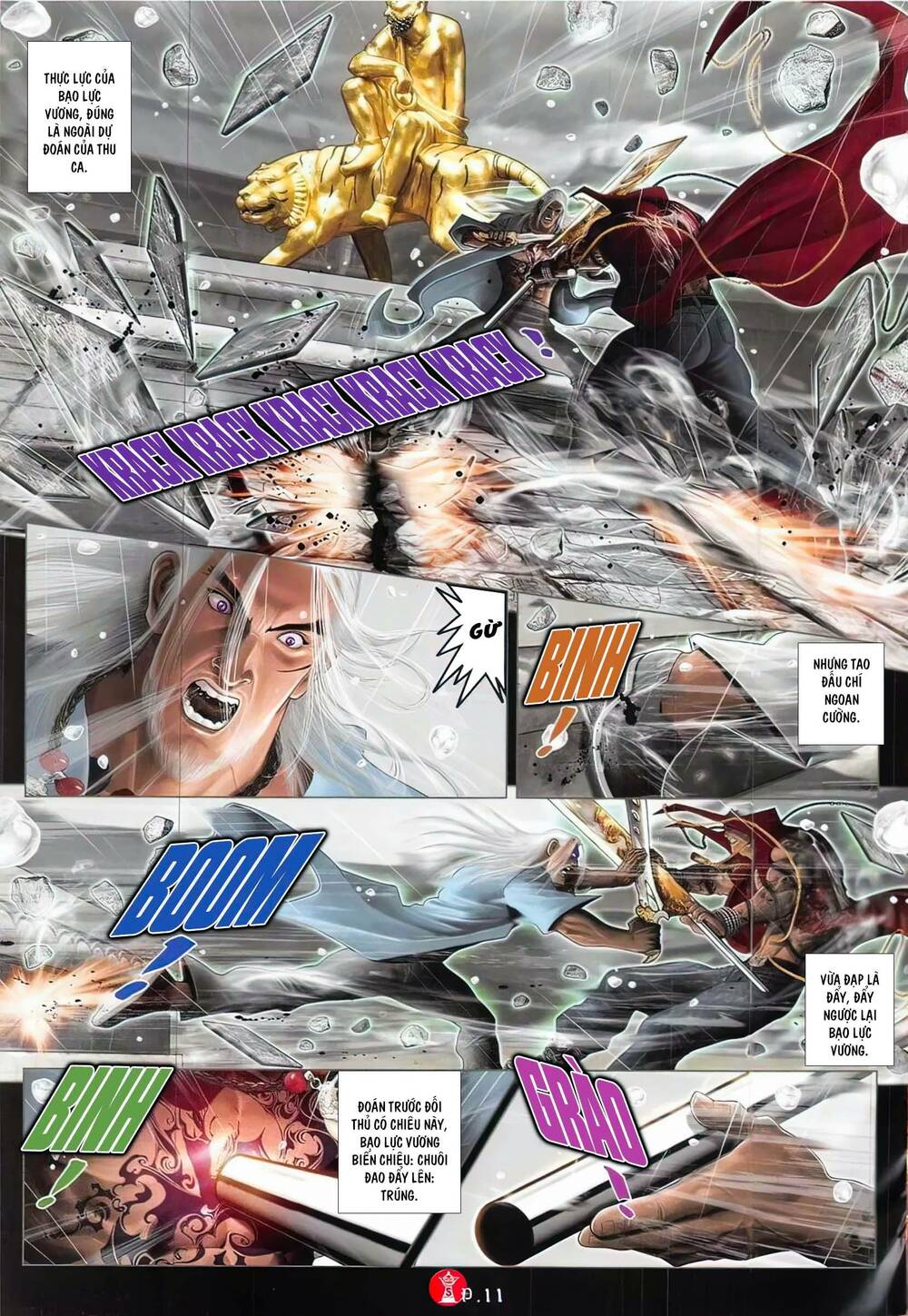 Hỏa Vũ Diệu Dương Chapter 848 - Trang 2