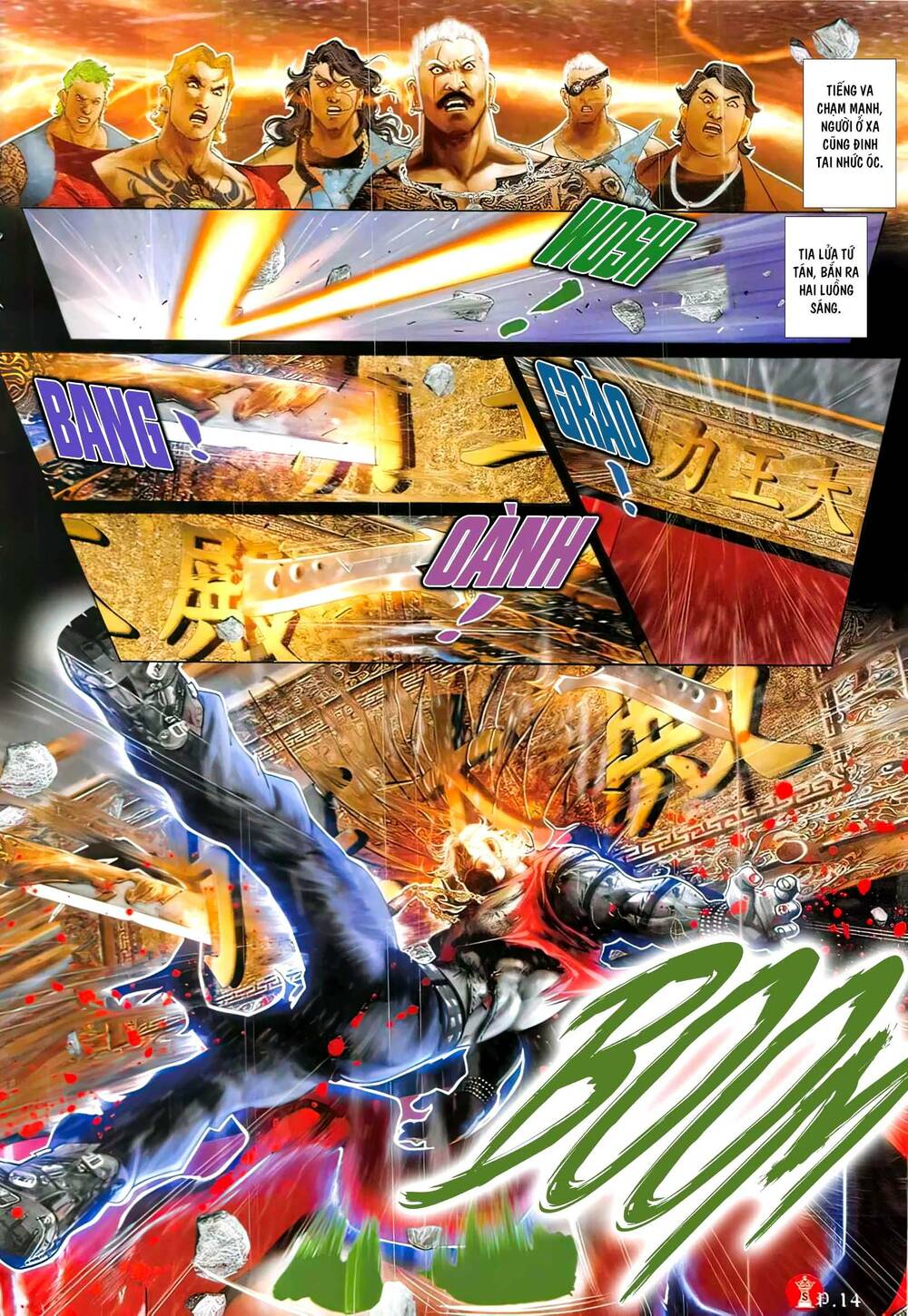 Hỏa Vũ Diệu Dương Chapter 849 - Trang 2