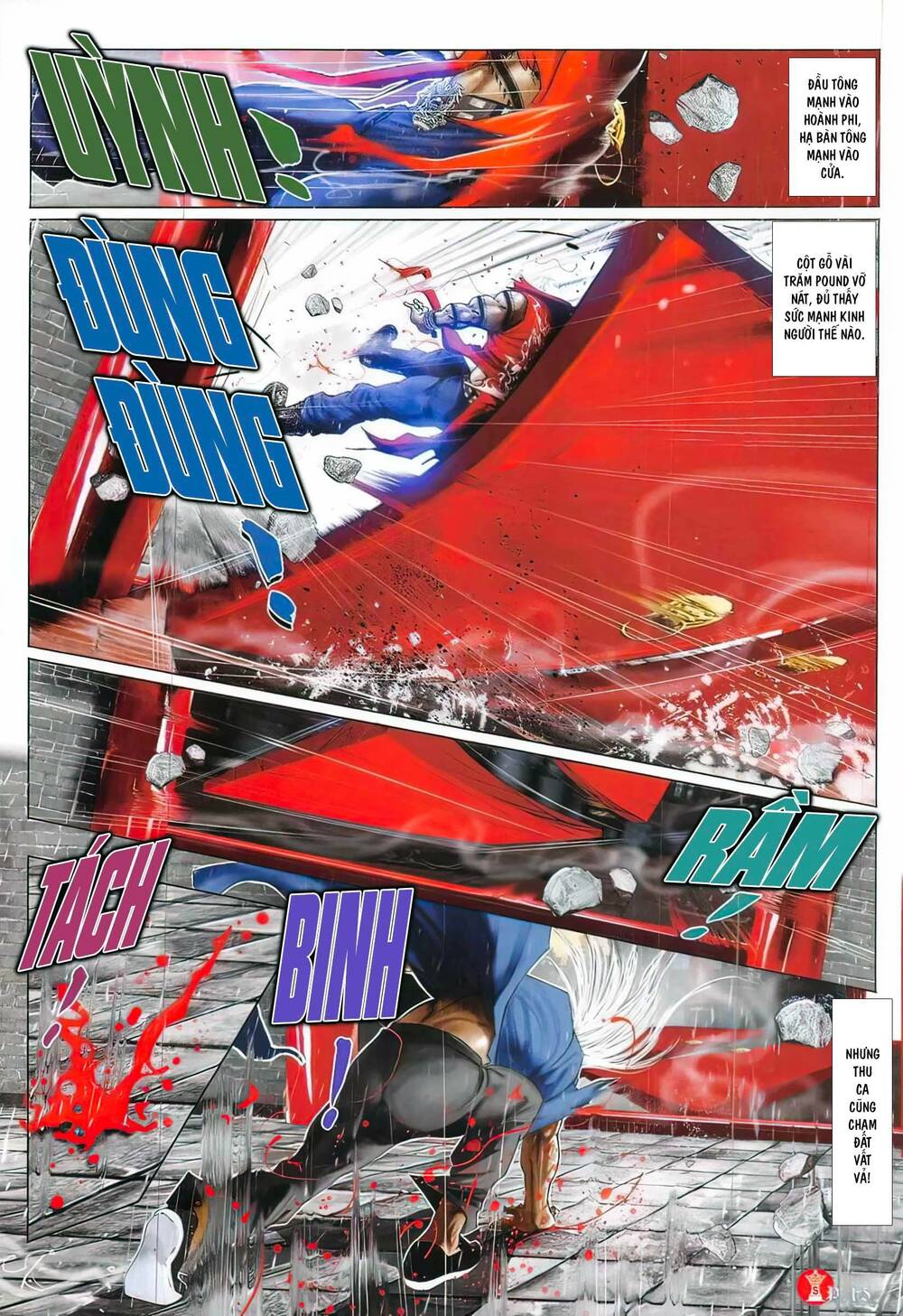 Hỏa Vũ Diệu Dương Chapter 849 - Trang 2