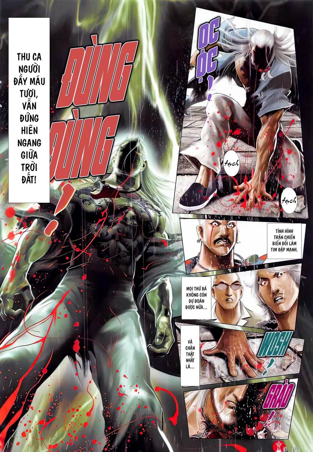 Hỏa Vũ Diệu Dương Chapter 849 - Trang 2