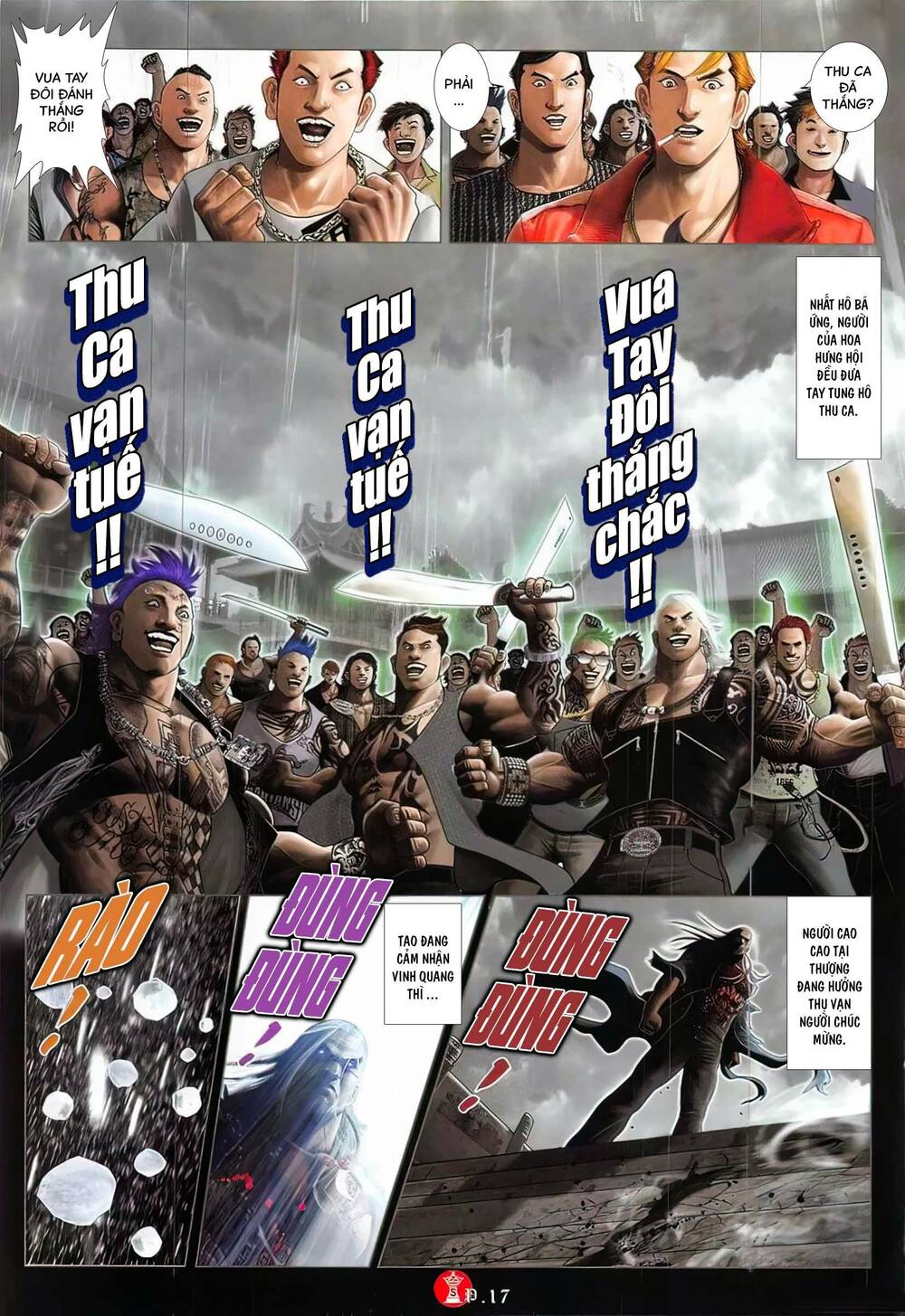 Hỏa Vũ Diệu Dương Chapter 849 - Trang 2