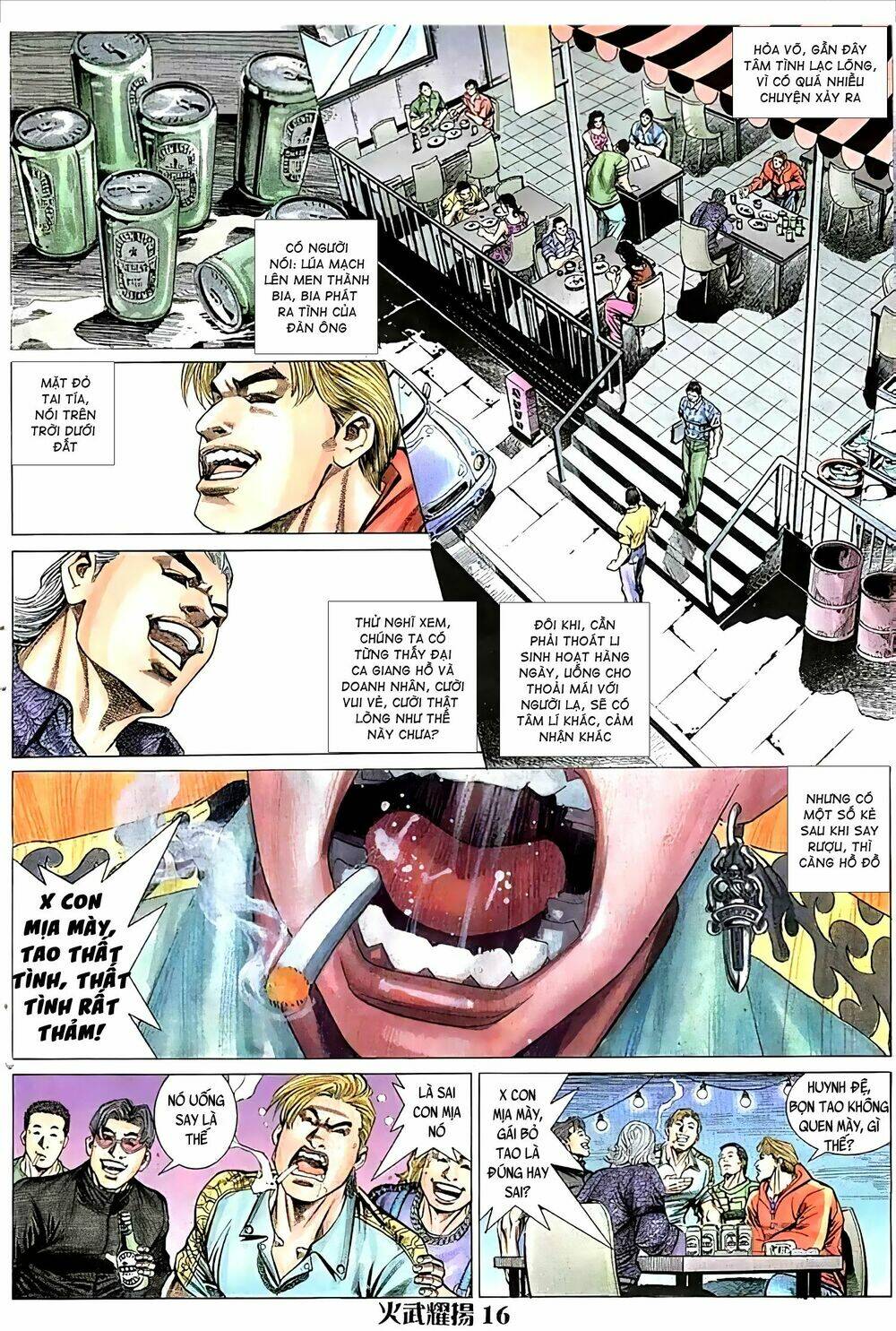 Hỏa Vũ Diệu Dương Chapter 85.2 - Trang 2