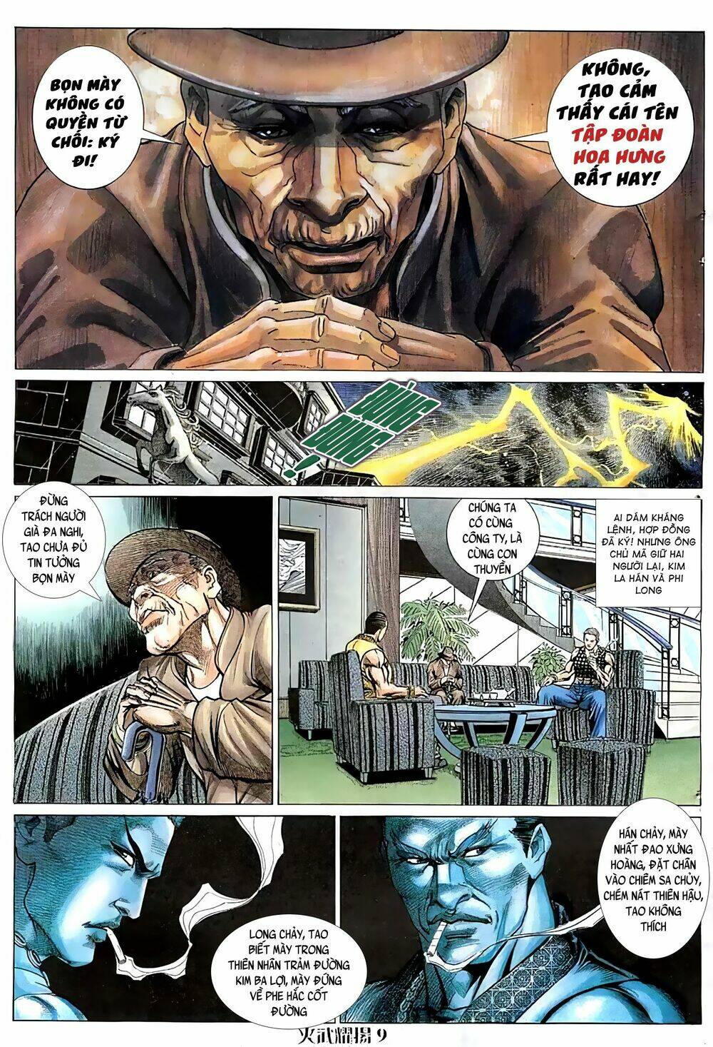 Hỏa Vũ Diệu Dương Chapter 85 - Trang 2