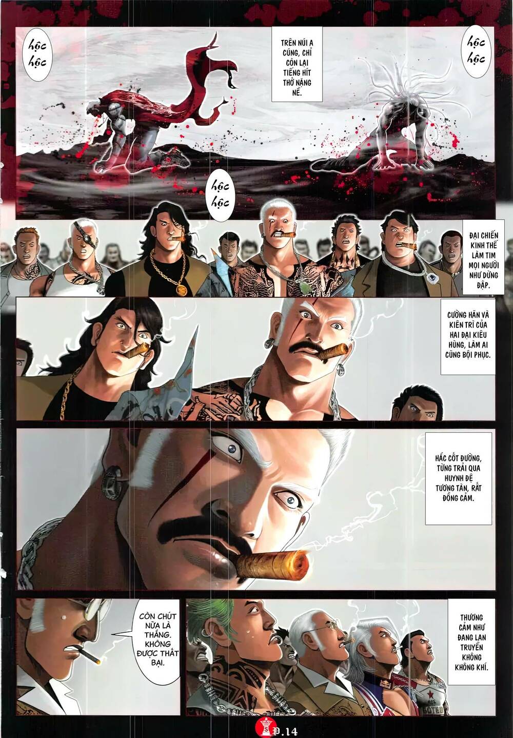 Hỏa Vũ Diệu Dương Chapter 852 - Trang 2