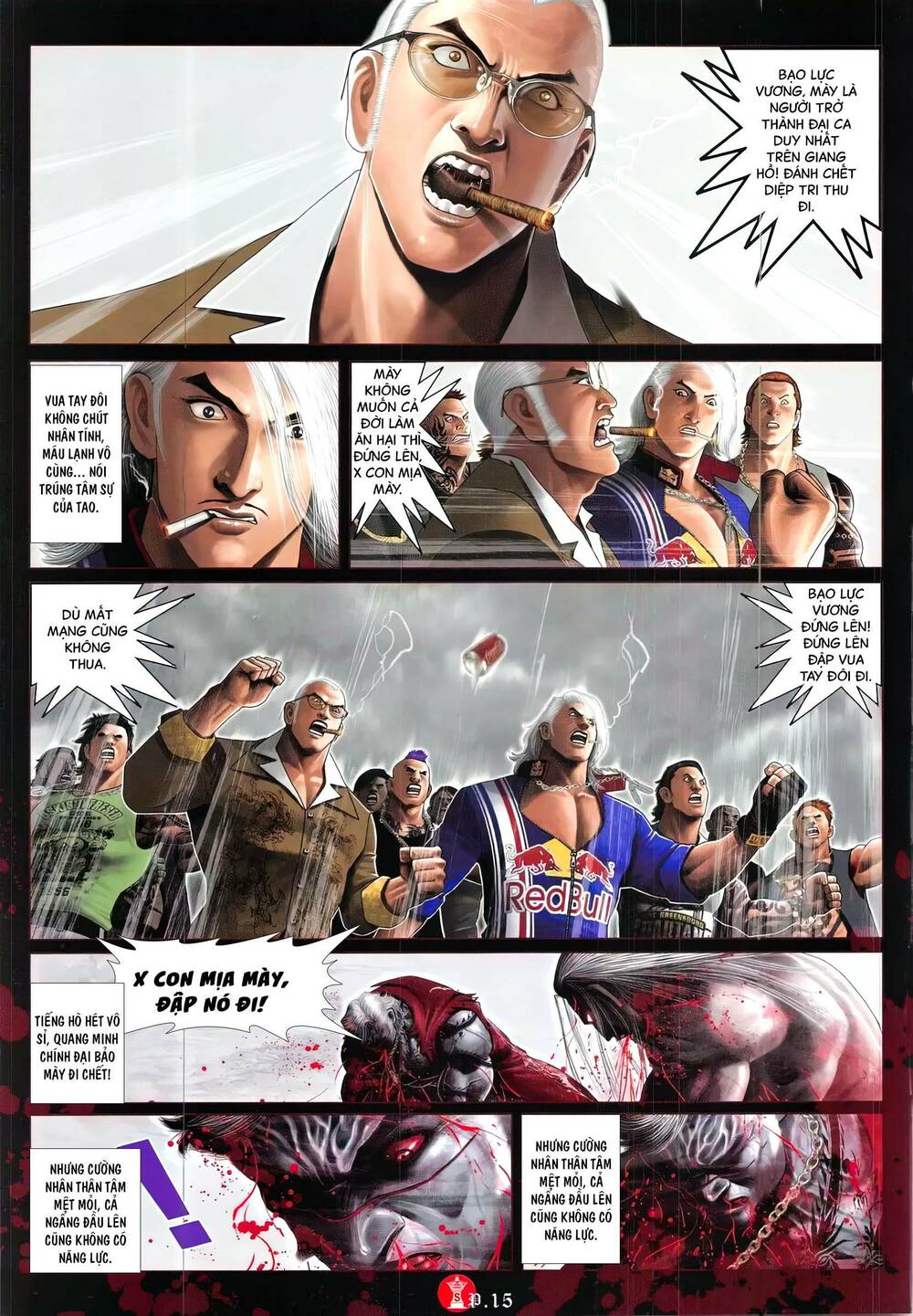 Hỏa Vũ Diệu Dương Chapter 852 - Trang 2