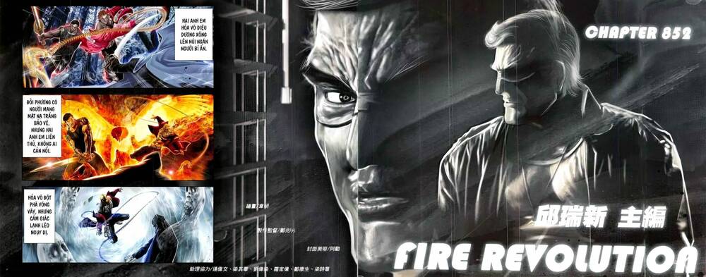 Hỏa Vũ Diệu Dương Chapter 852 - Trang 2